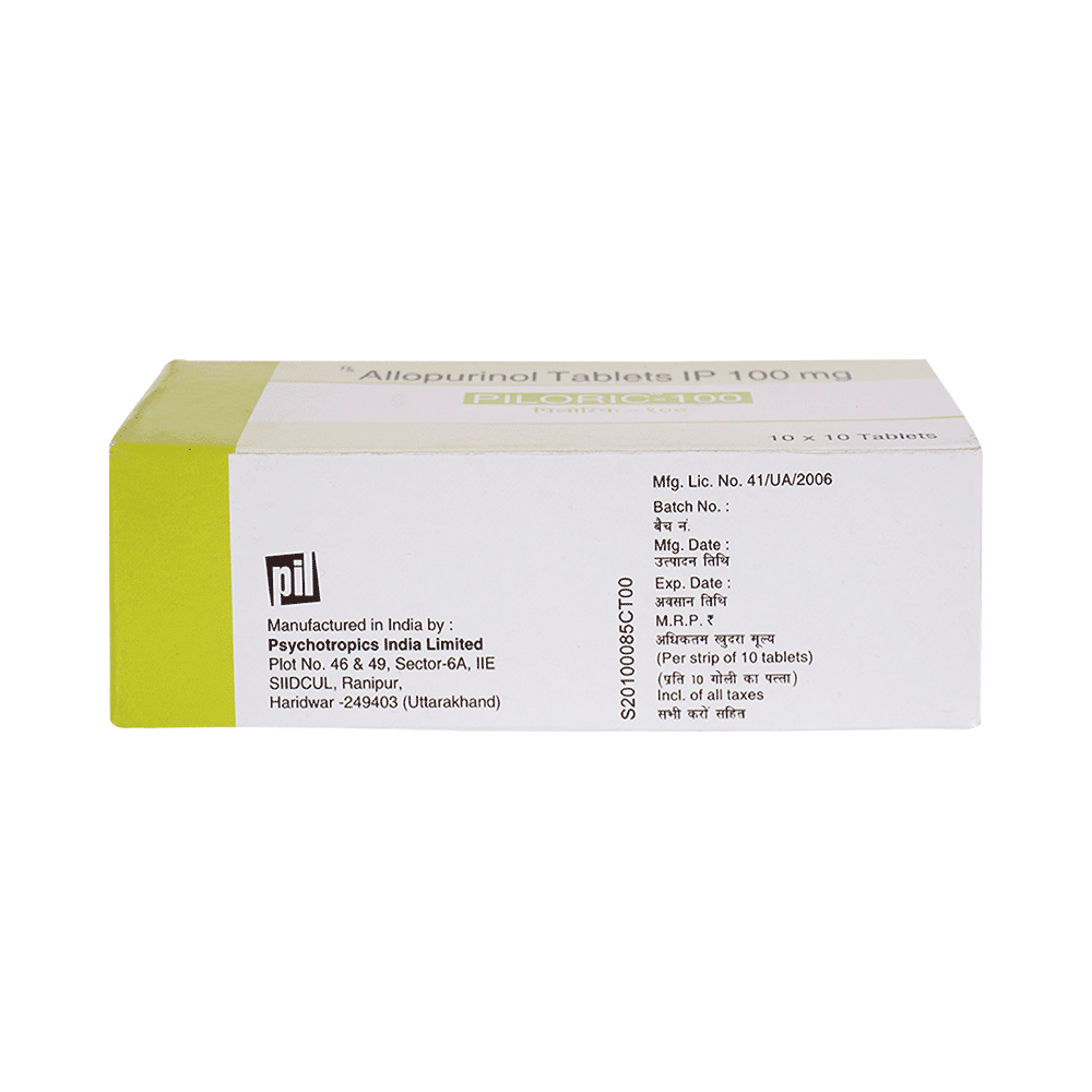 Piloric 100mg Tablet - Image 3