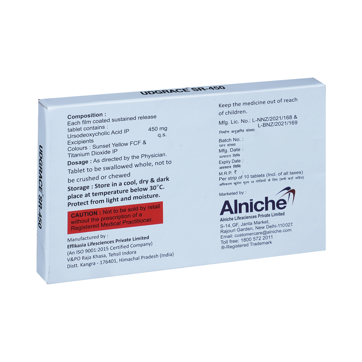 Udgrace SR 450mg Tablet - Image 3