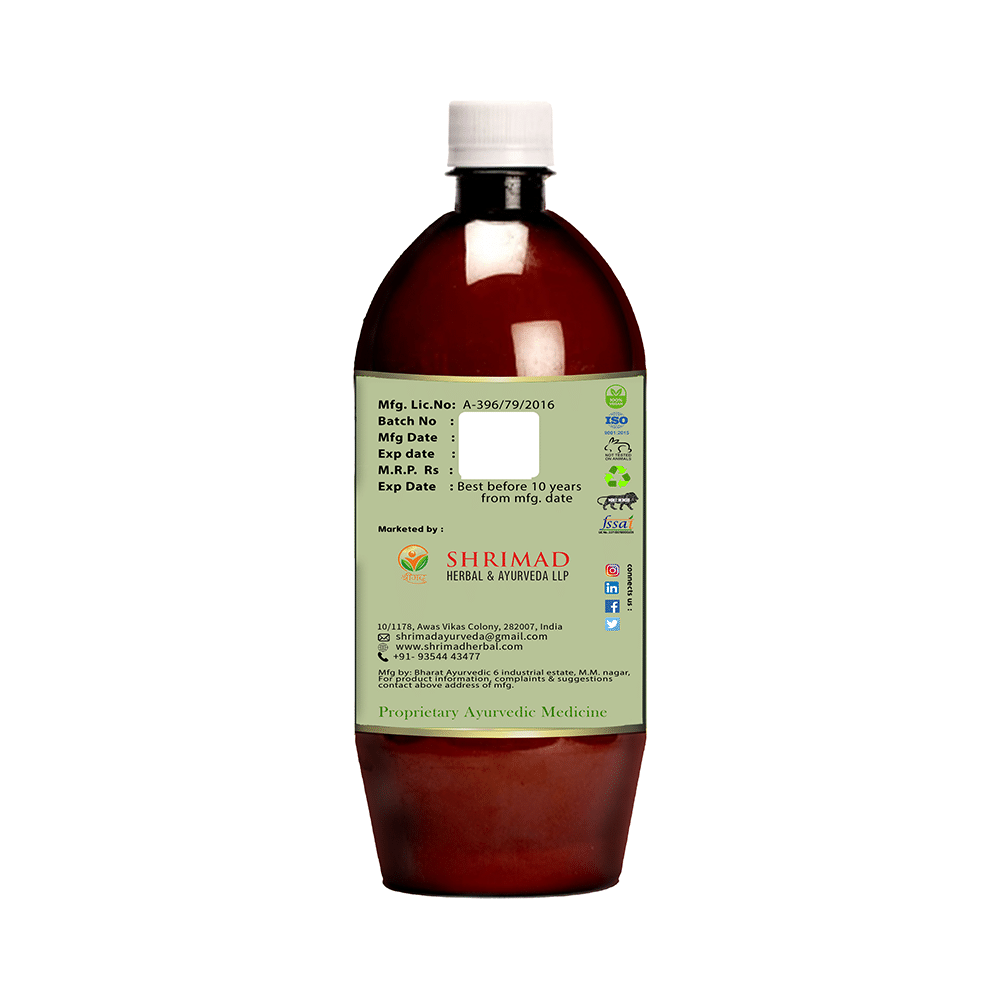 Shrimad Herbal Kanakasava - Image 2