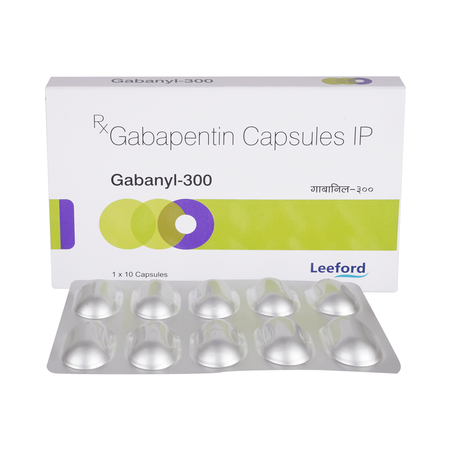Gabanyl 300 Capsule - Image 1