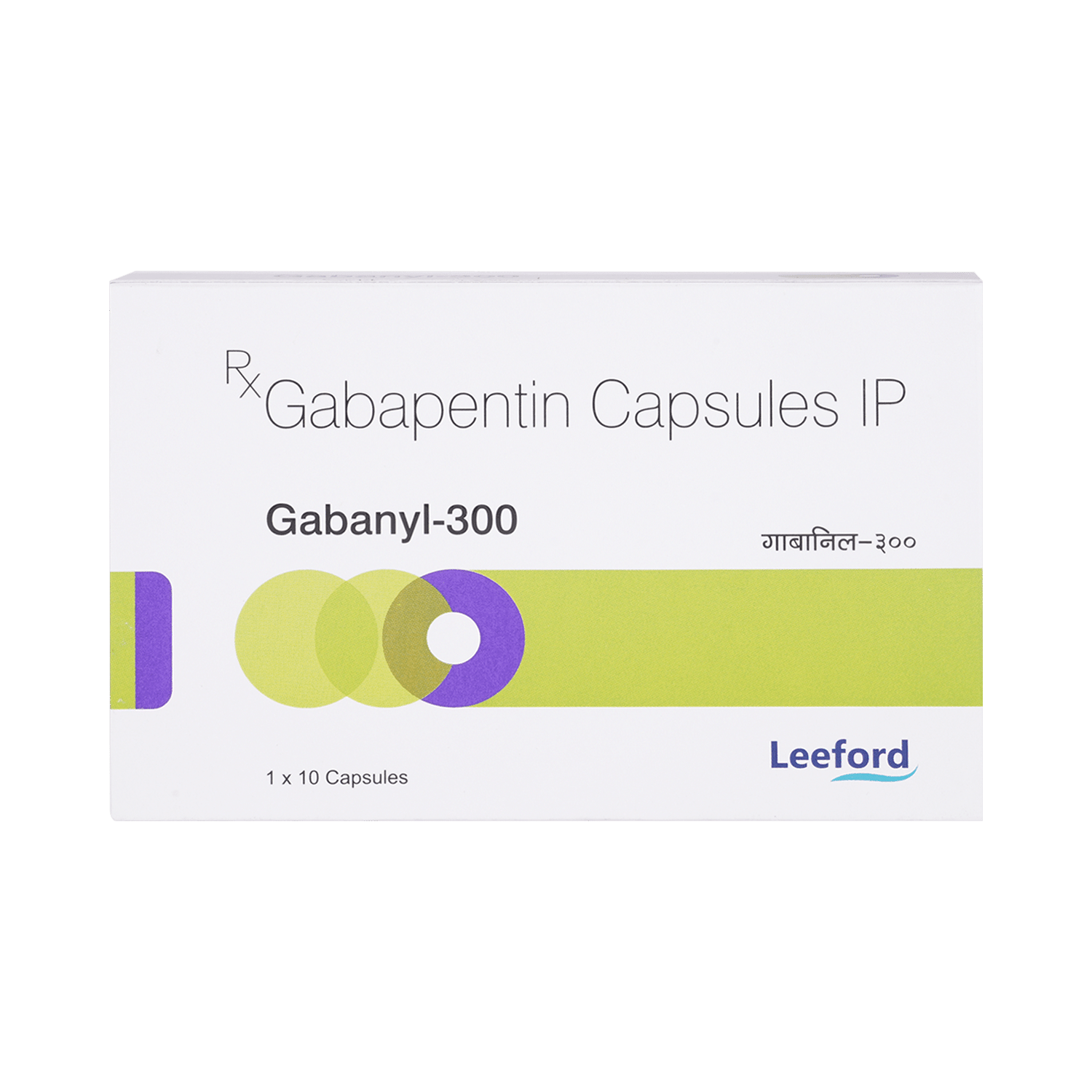 Gabanyl 300 Capsule - Image 2