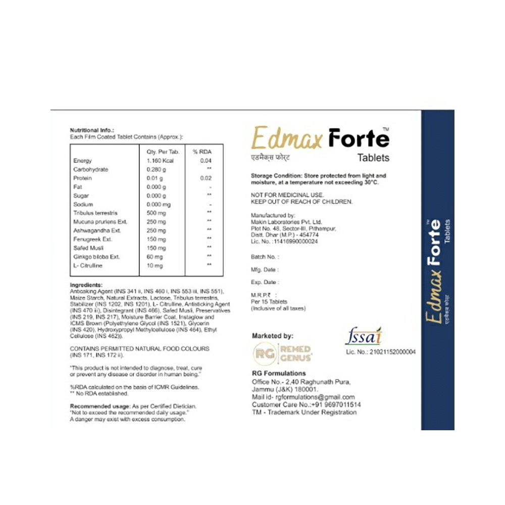 Edmax Forte Tablet - Image 2