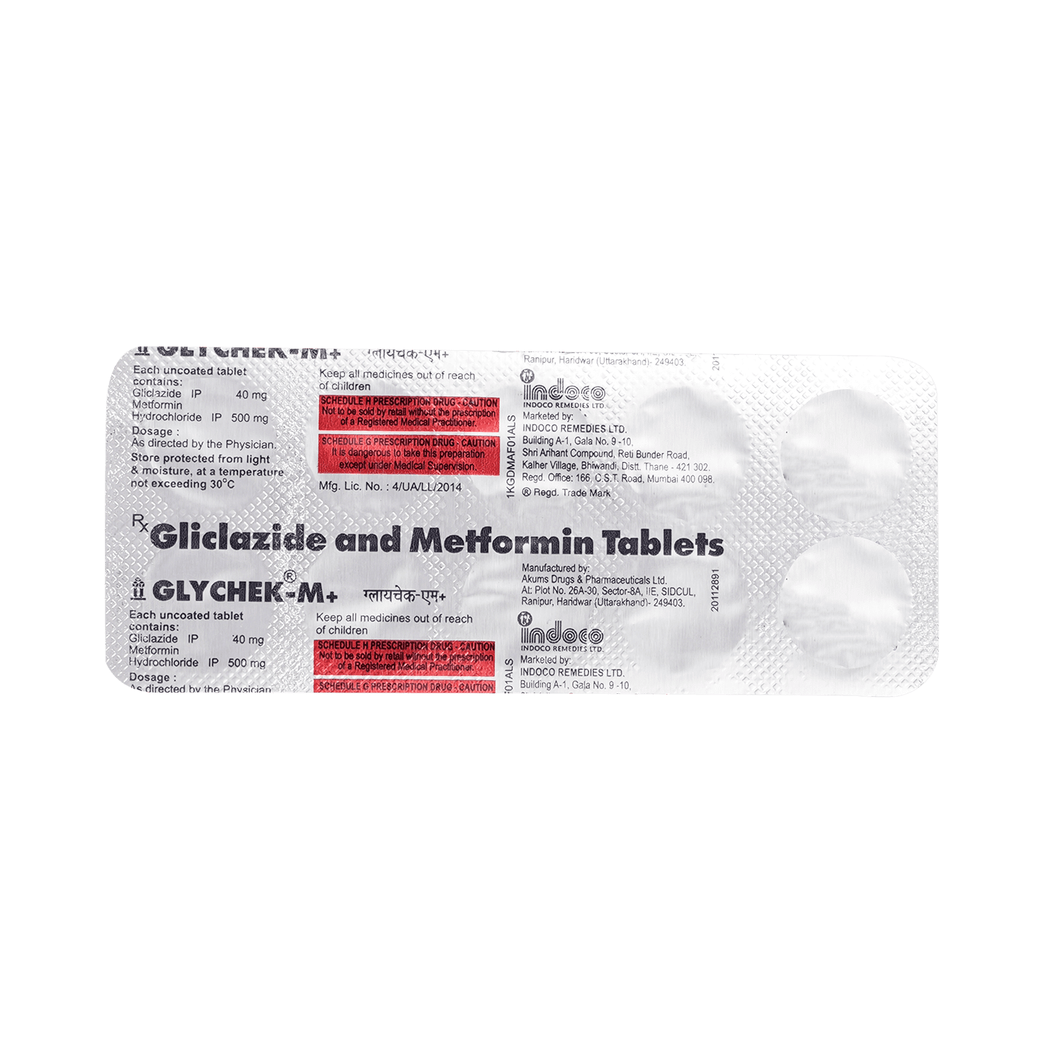 Glychek-M Plus Tablet - Image 6