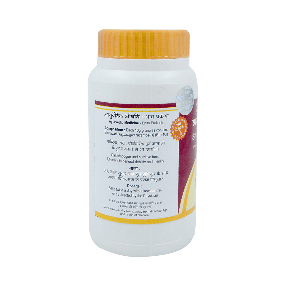 Tansukh Shatavari Granules - Image 2
