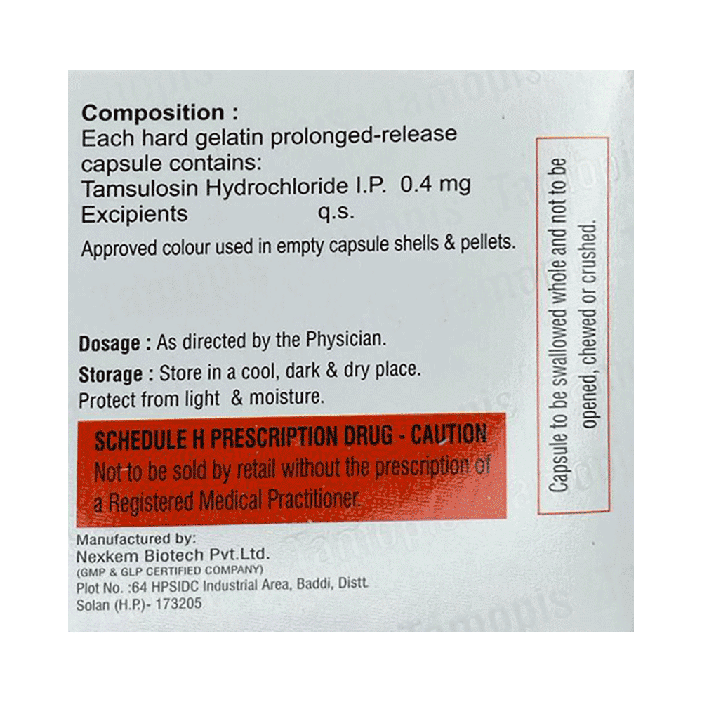 Tamopis Capsule PR - Image 2