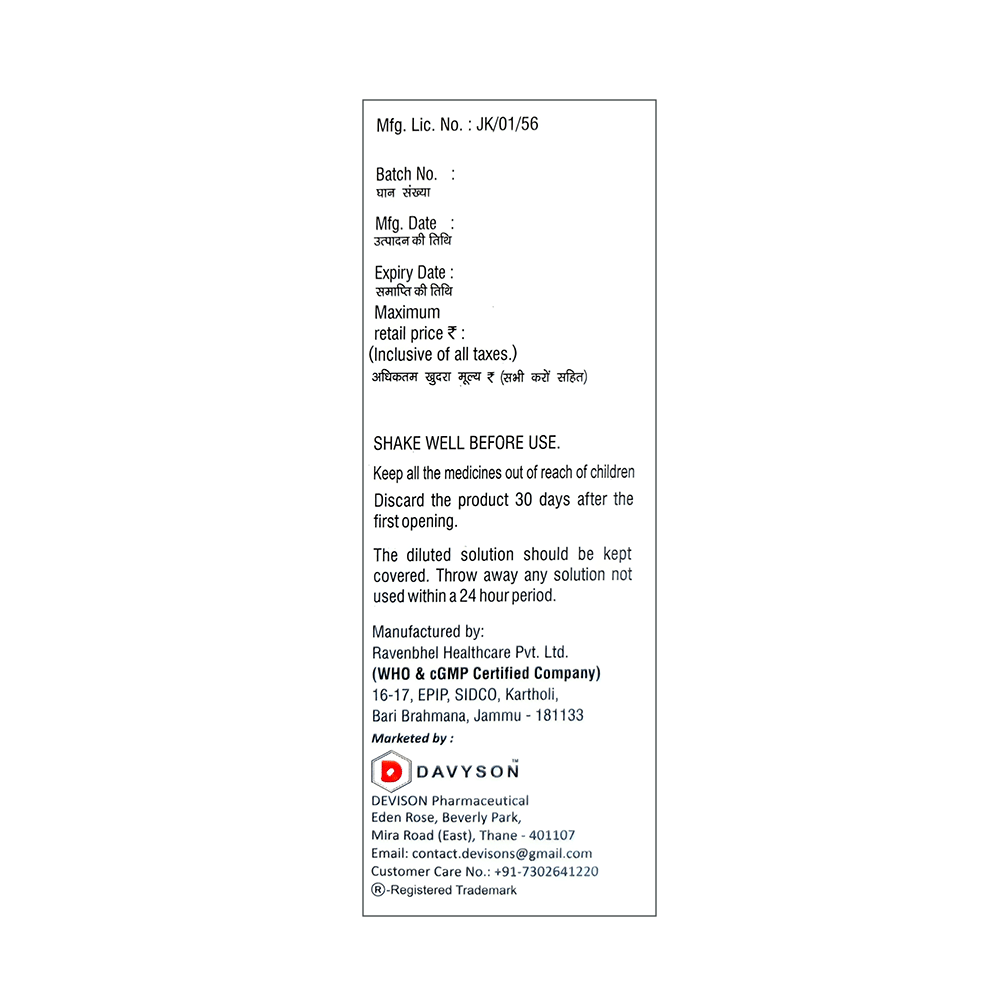 Pegjet Oral Solution Sugar Free - Image 3