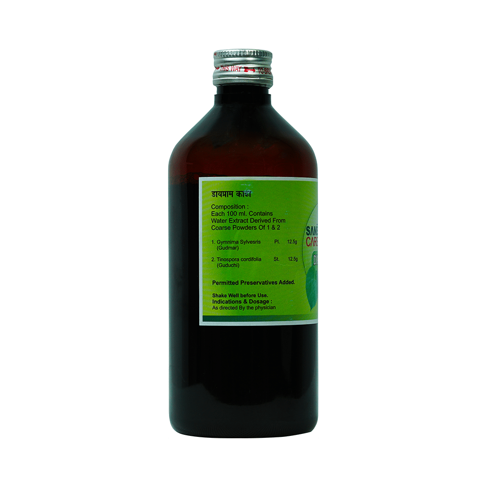 Sane Care Diapram Kadha (450ml Each) - Image 2