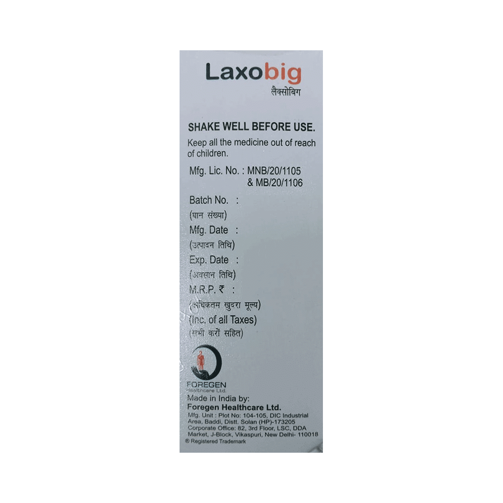Laxobig Syrup Vanilla Sugar Free - Image 2