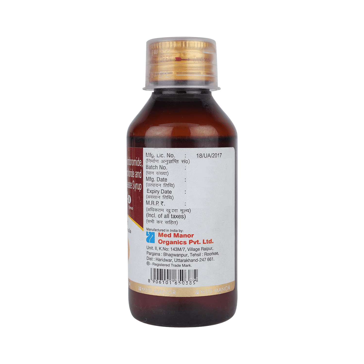 Kufril D Syrup - Image 4