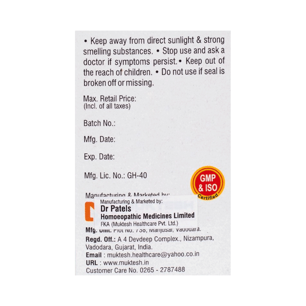 Dr. Patel's Lucare Tablet - Image 3