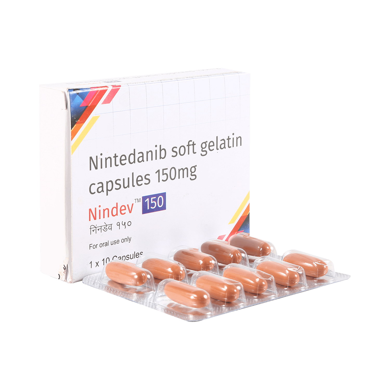 Nindev 150mg Soft Gelatin Capsule - Image 1