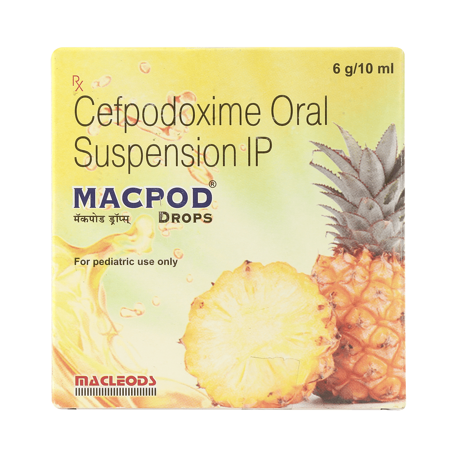 Macpod Oral Drops - Image 2