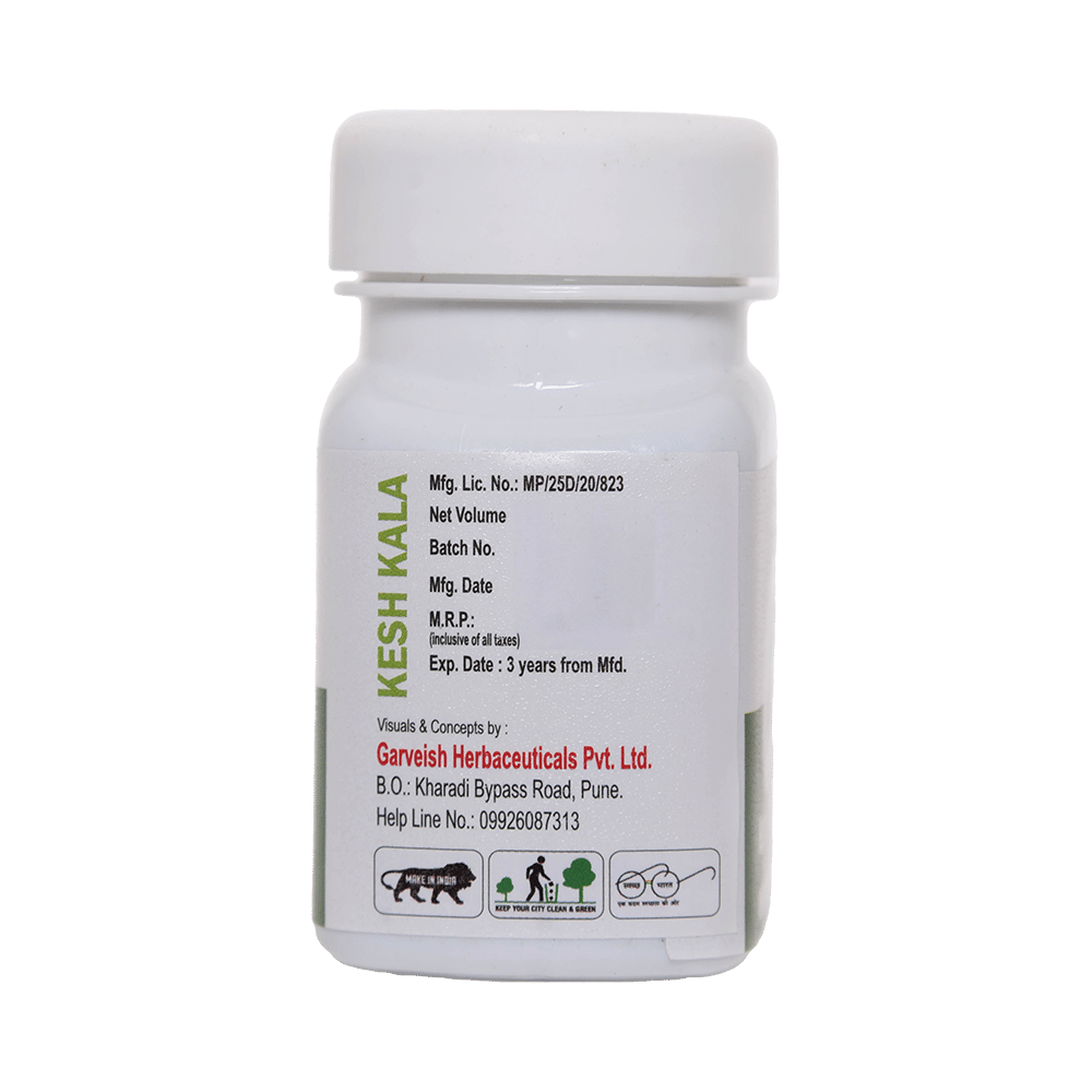 Garveish Kesh Kala Capsule - Image 3