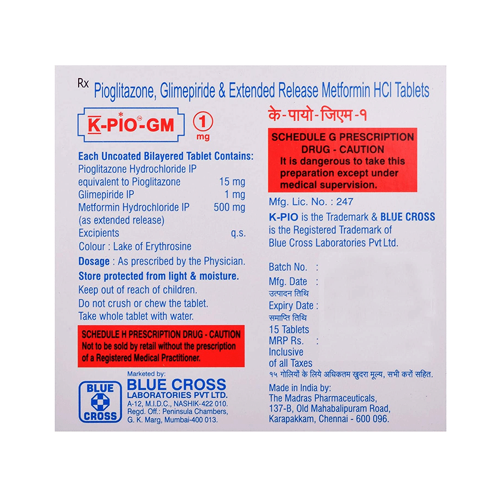K-Pio-Gm 1mg Tablet ER - Image 2