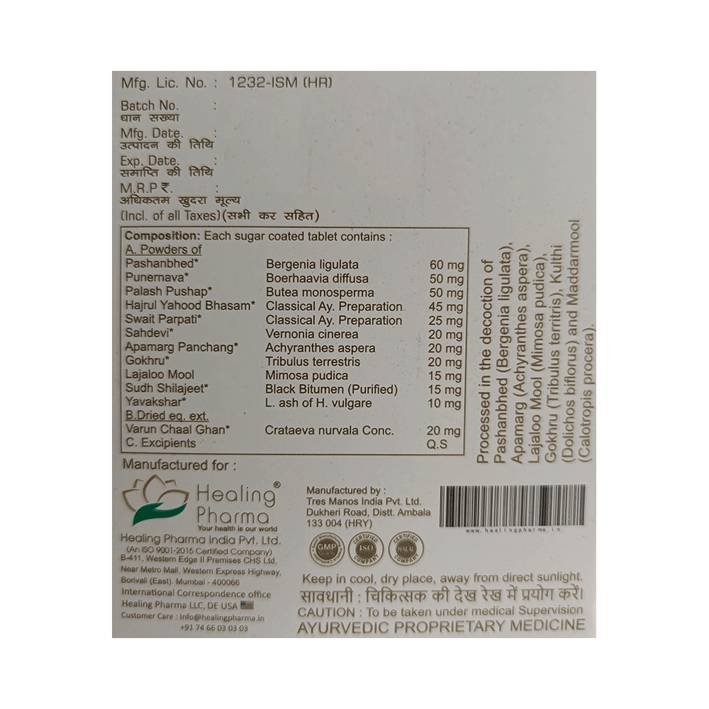 Healing Pharma Nihri Tablet - Image 2