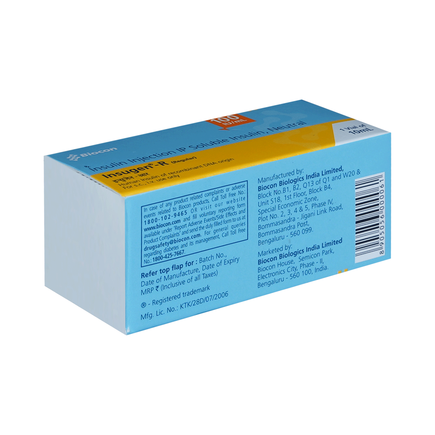 Insugen-R 100IU/ml Solution for Injection - Image 3