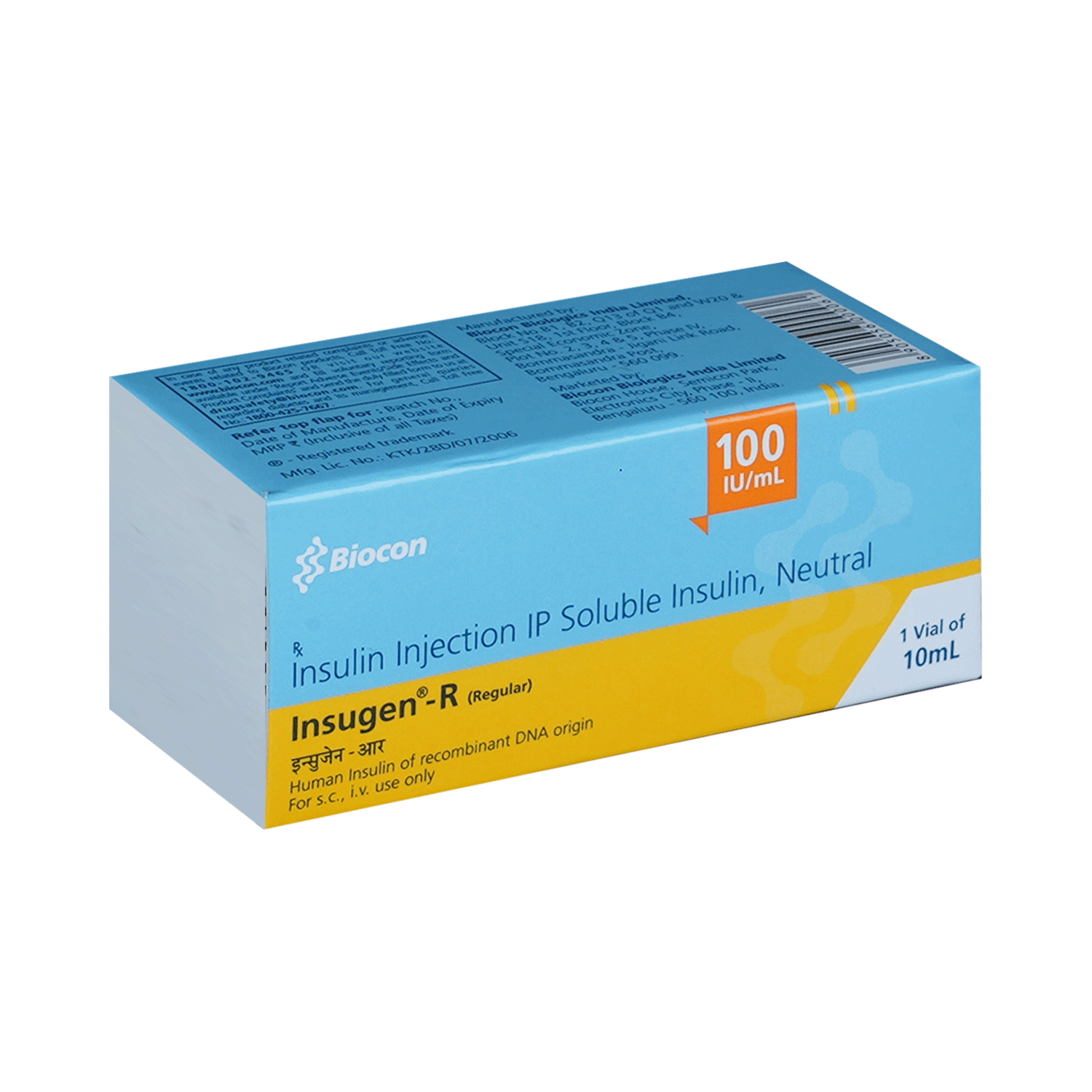 Insugen-R 100IU/ml Solution for Injection - Image 2