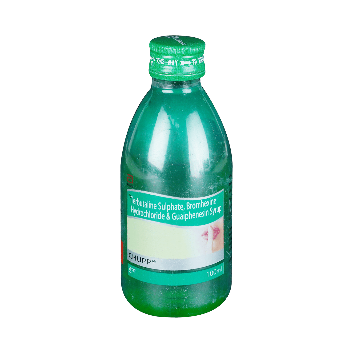 Chupp 50mg/1.25mg/4mg Syrup - Image 1