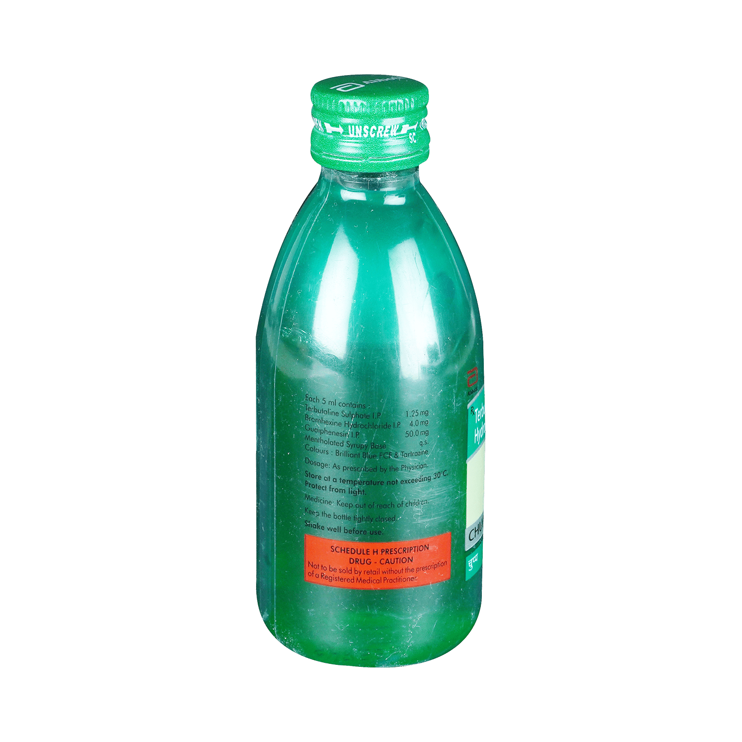 Chupp 50mg/1.25mg/4mg Syrup - Image 2