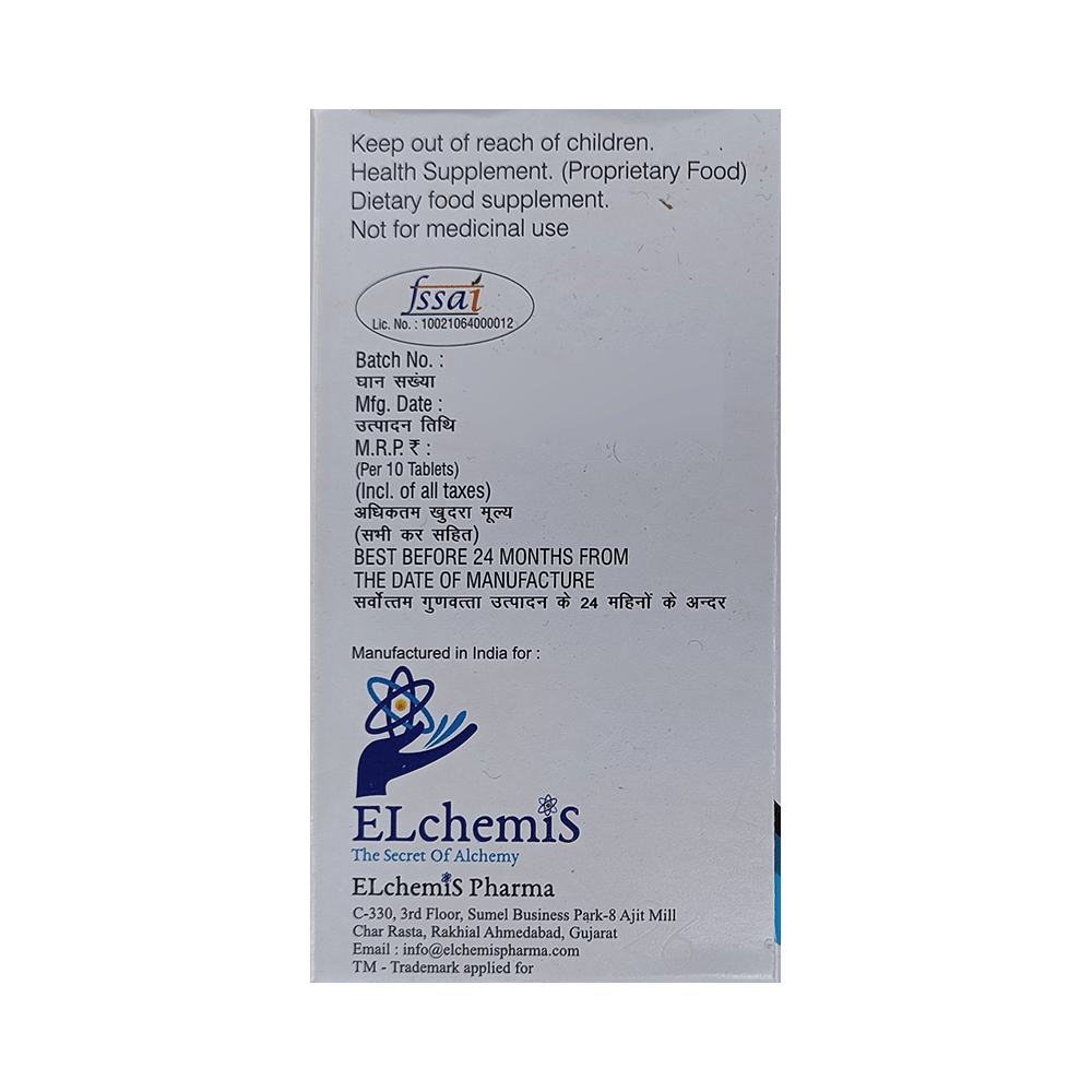 Lypo 26 Tablet - Image 3