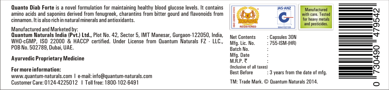 Quantum Naturals Quanto Diab Forte Capsule - Image 3