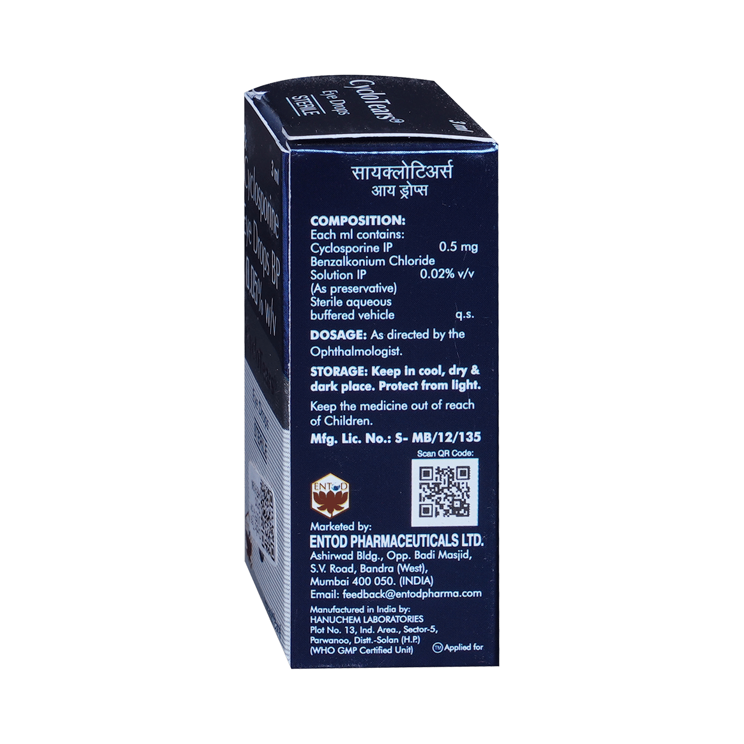 Cyclo Tears 0.05% Eye Drop - Image 3