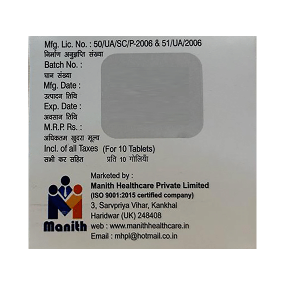 Jiorich-OD3 Tablet - Image 3