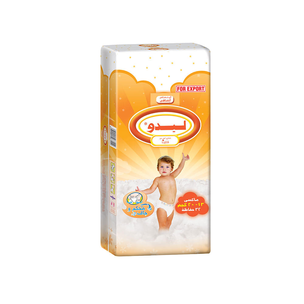 Yumi Global Lido Baby Diaper Maxi