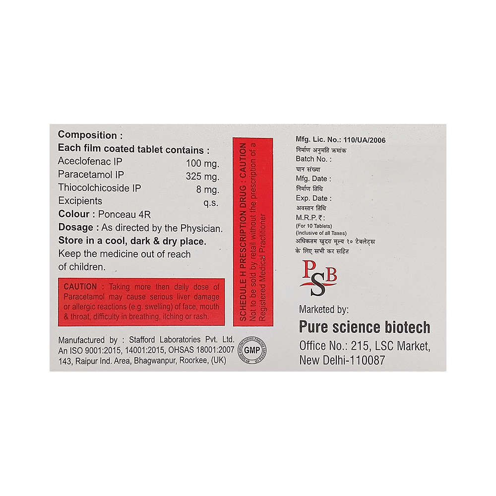 Try-AT Tablet - Image 2