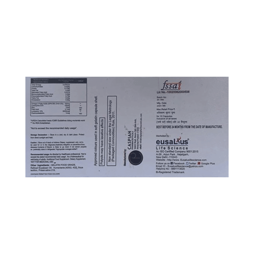 Salqsg Softgel Capsule - Image 2