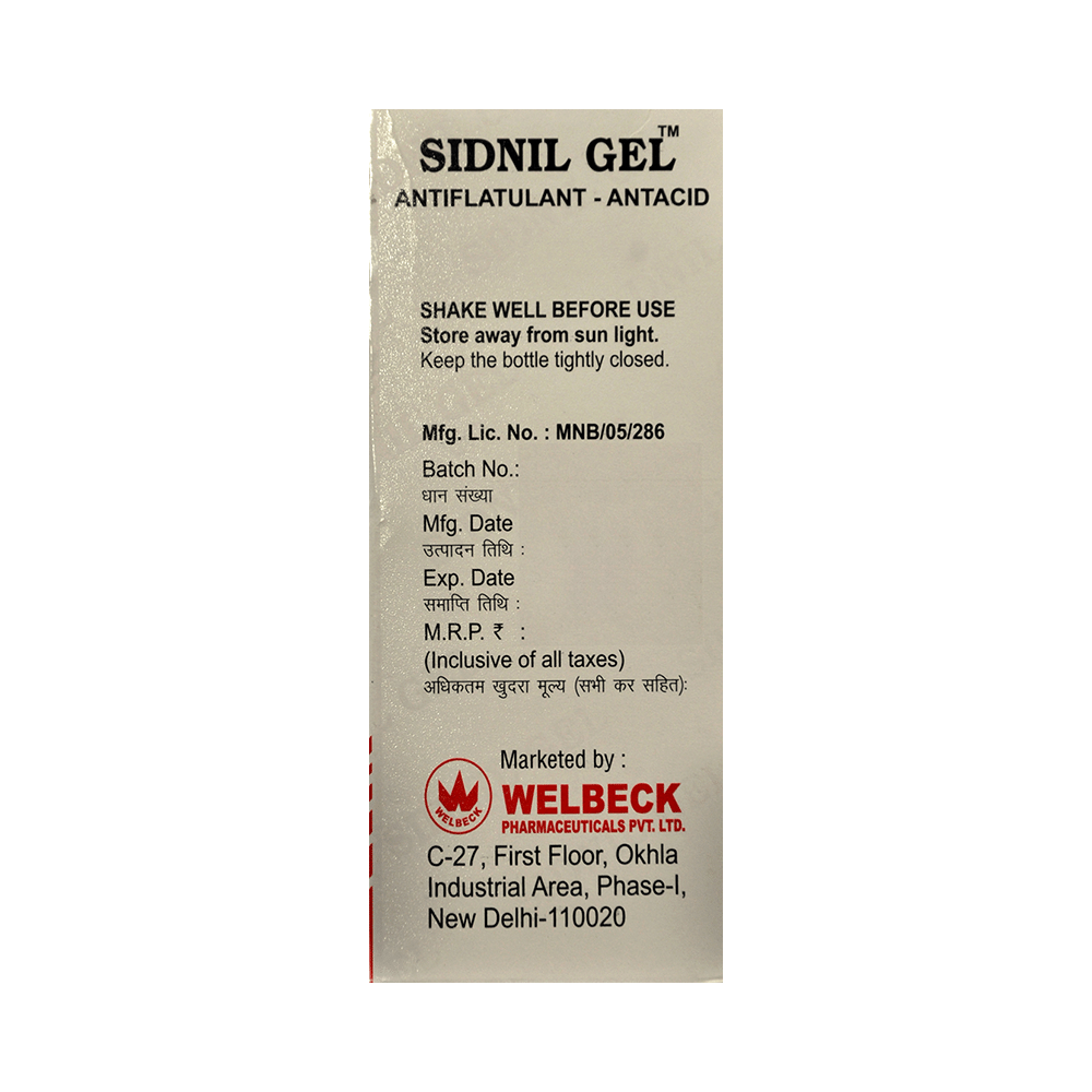 Sidnil Gel Oral Suspension - Image 2