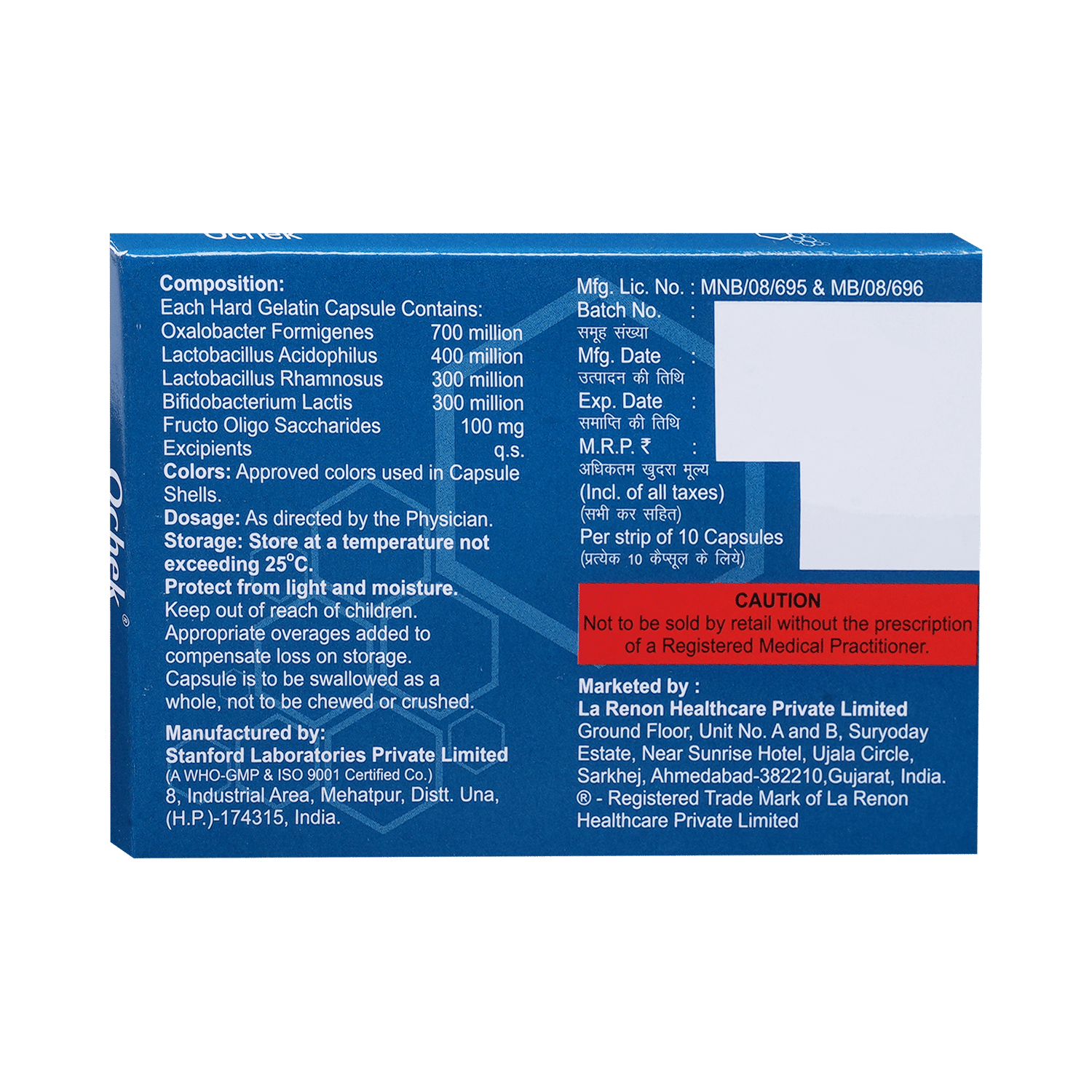Ochek Capsule - Image 3
