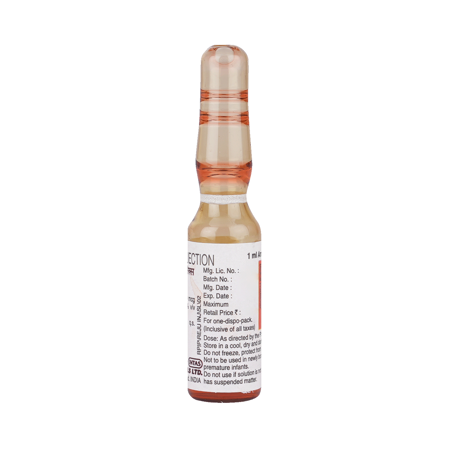Rejunex Injection - Image 6