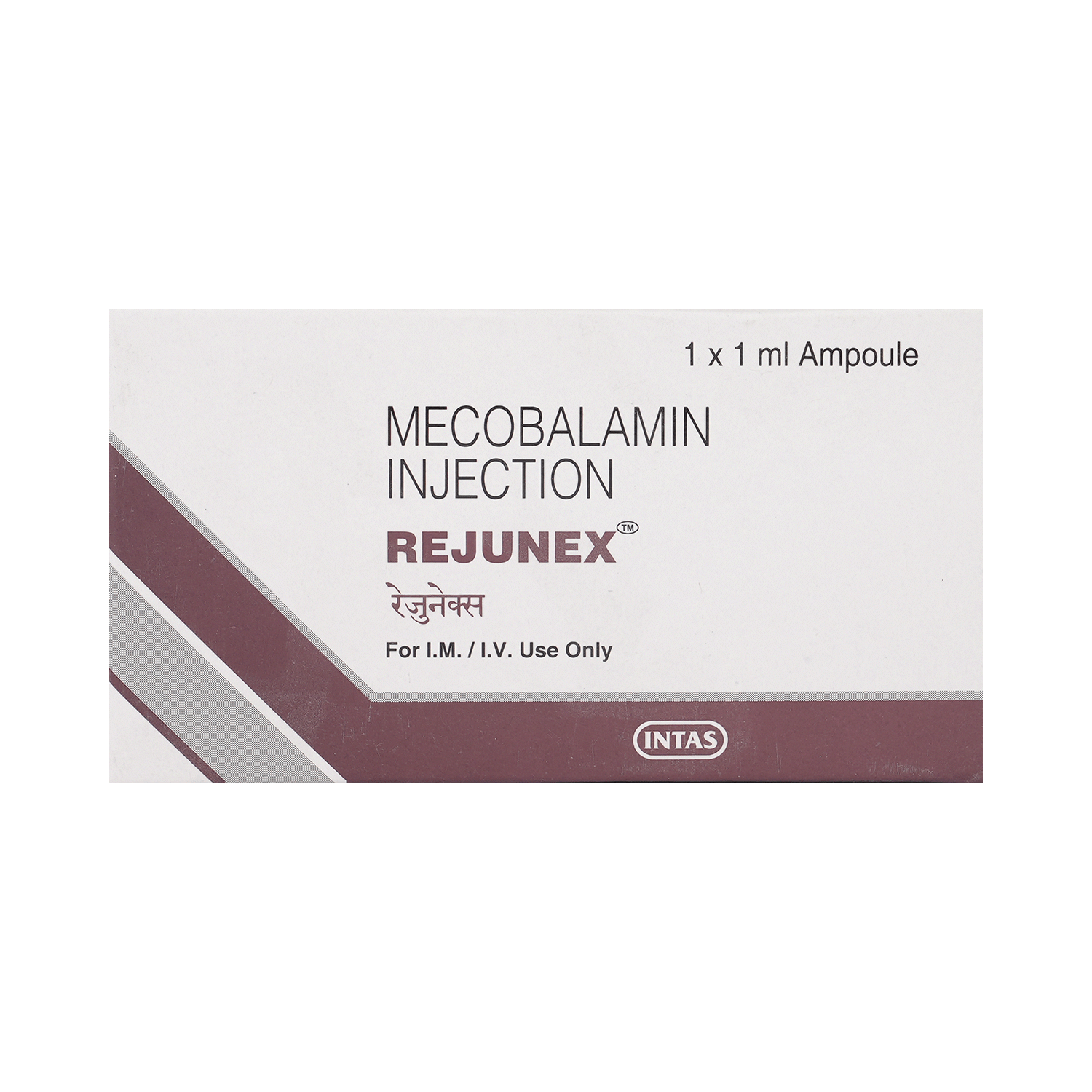 Rejunex Injection - Image 1