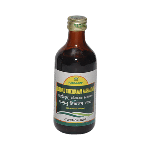 Nagarjuna Gulgulu Thikthakam Kashaayam