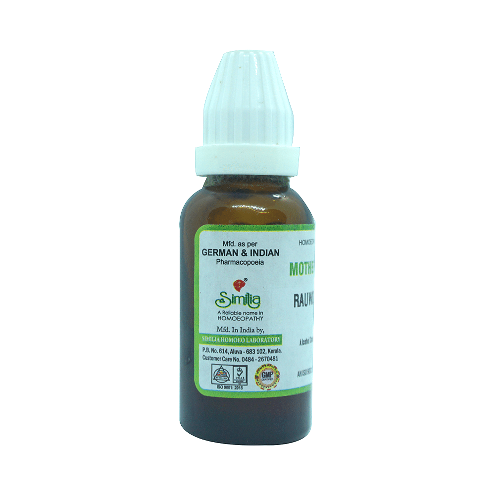 Similia Nigella Sativa Mother Tincture Q - Image 2