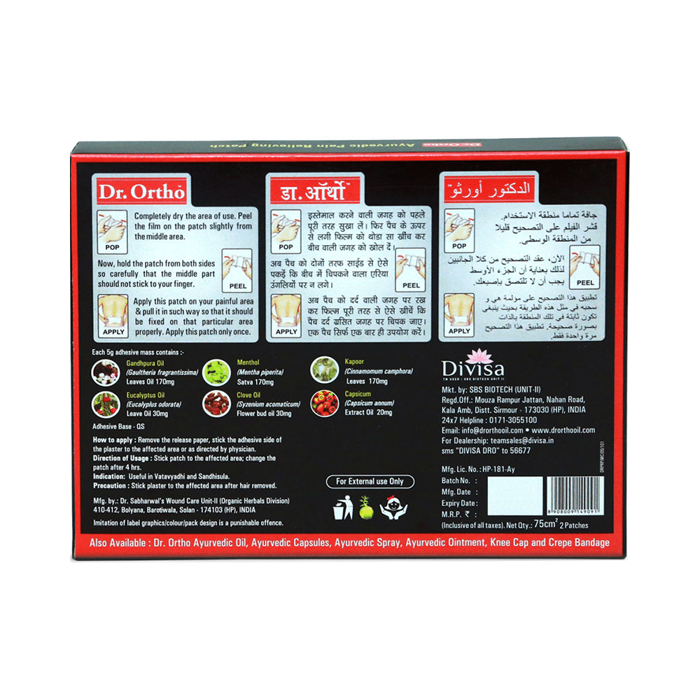 Dr Ortho Pain Relief Patch - Image 2