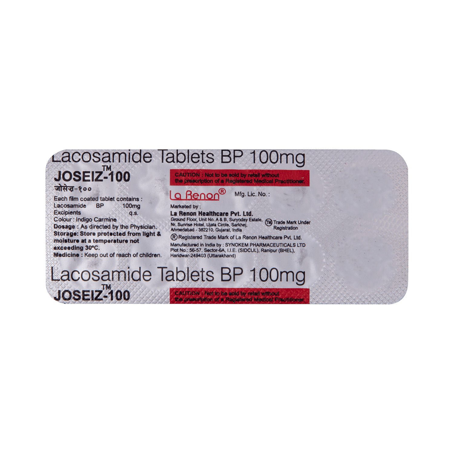 Joseiz 100 Tablet - Image 6