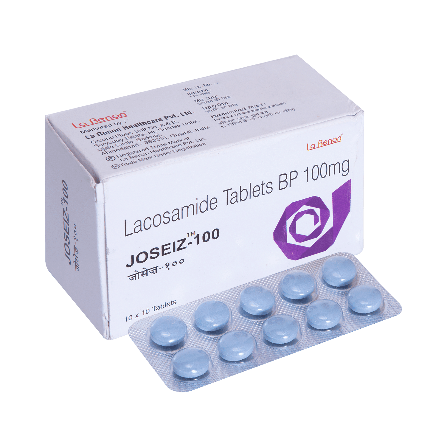 Joseiz 100 Tablet - Image 1