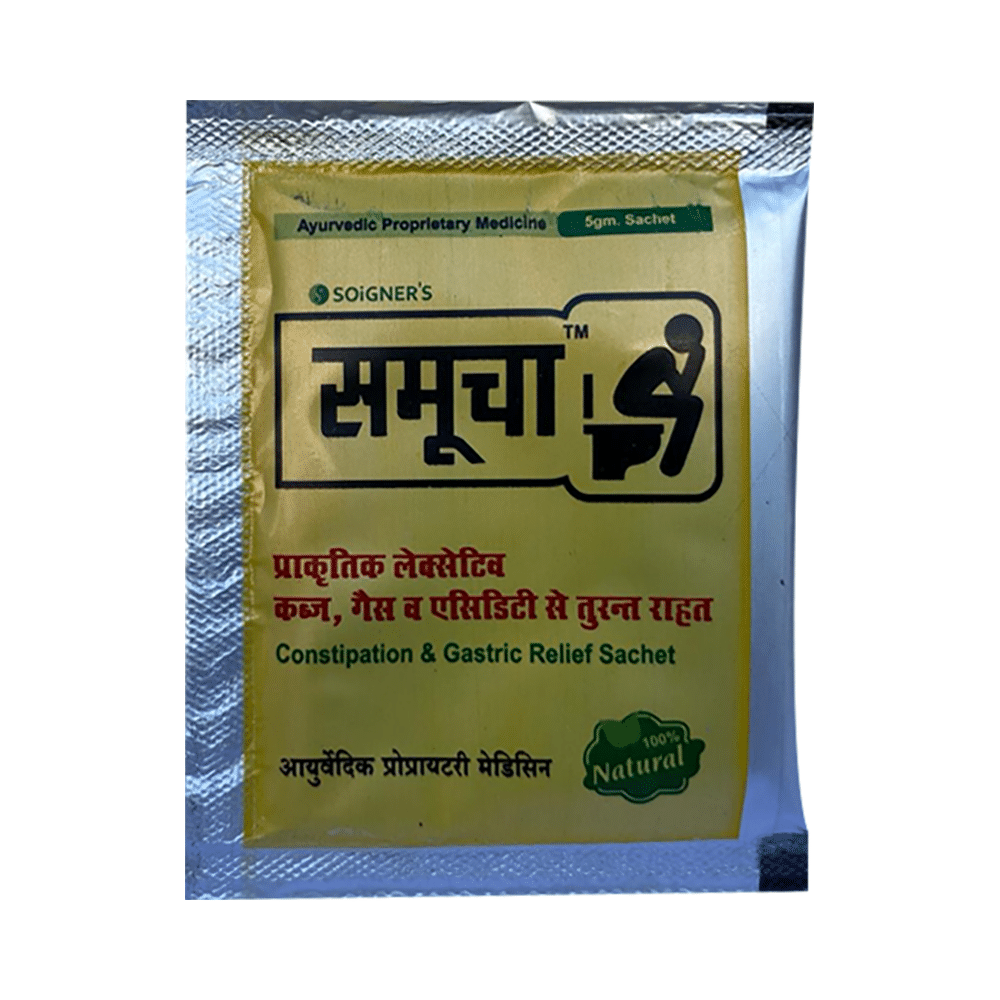 Samucha Laxative - Image 2