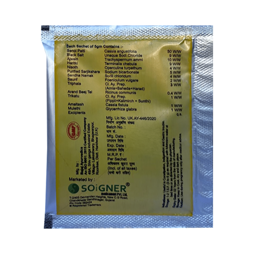 Samucha Laxative - Image 3