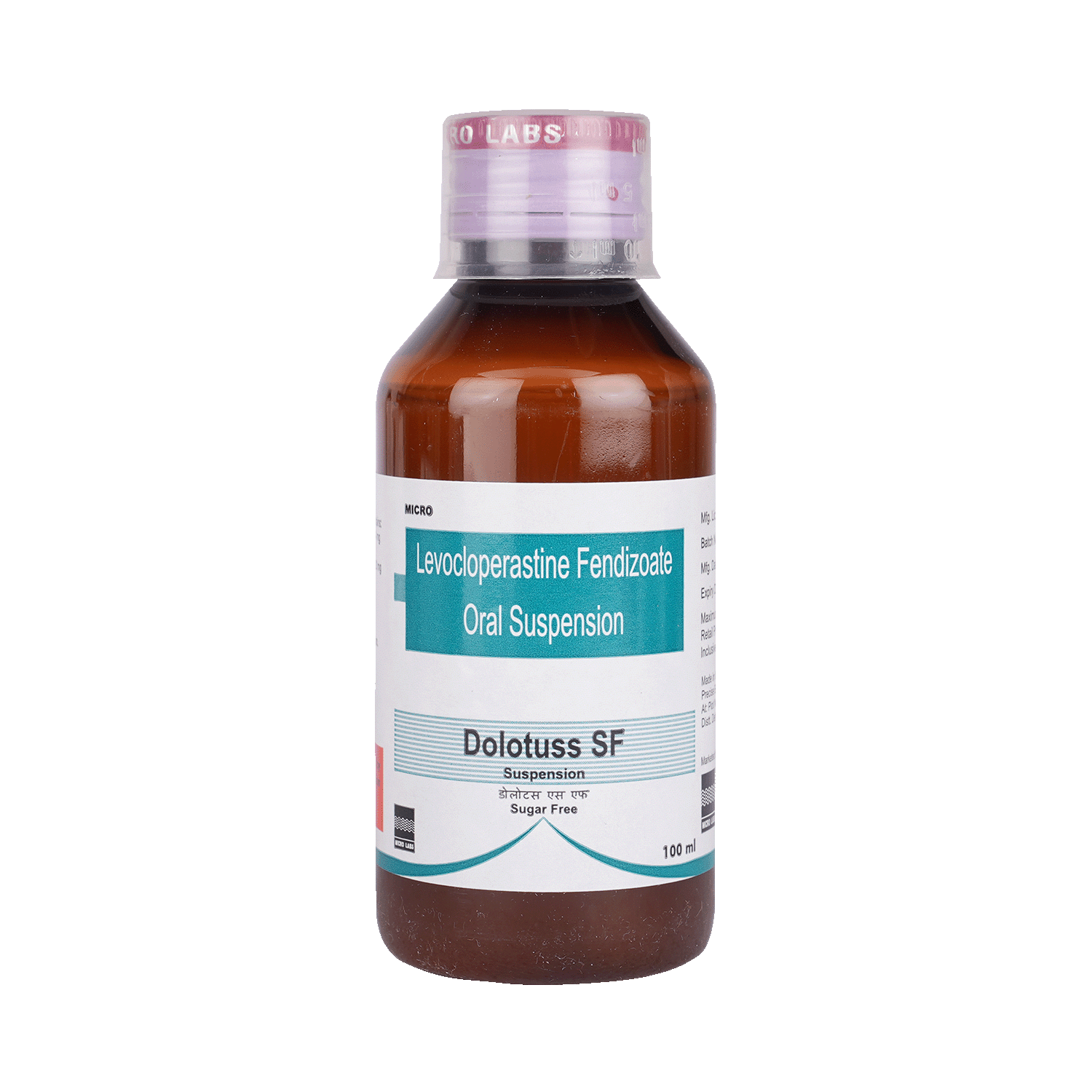 Dolotuss SF Oral Suspension Sugar Free - Image 5