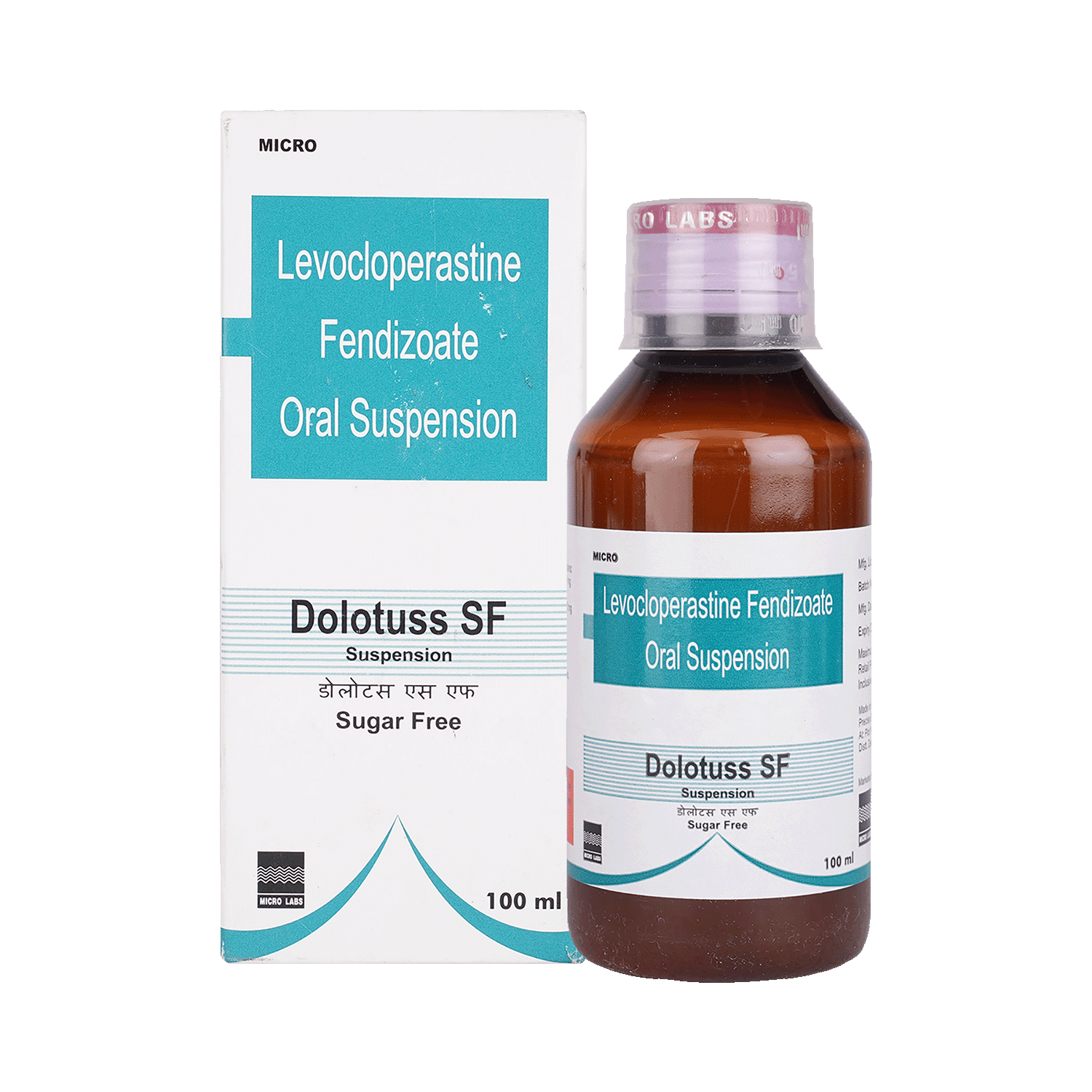 Dolotuss SF Oral Suspension Sugar Free