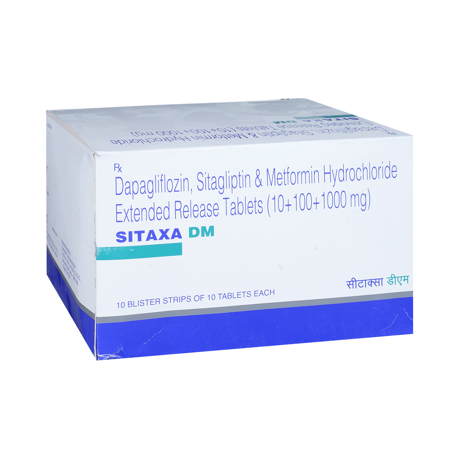 Sitaxa DM 10mg/1000mg/100mg Tablet ER - Image 2