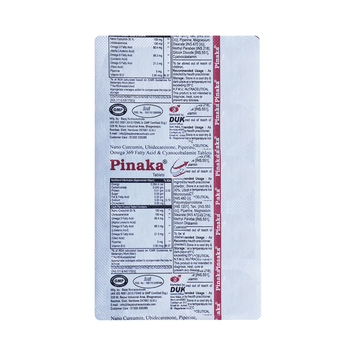 Pinaka Tablet - Image 5