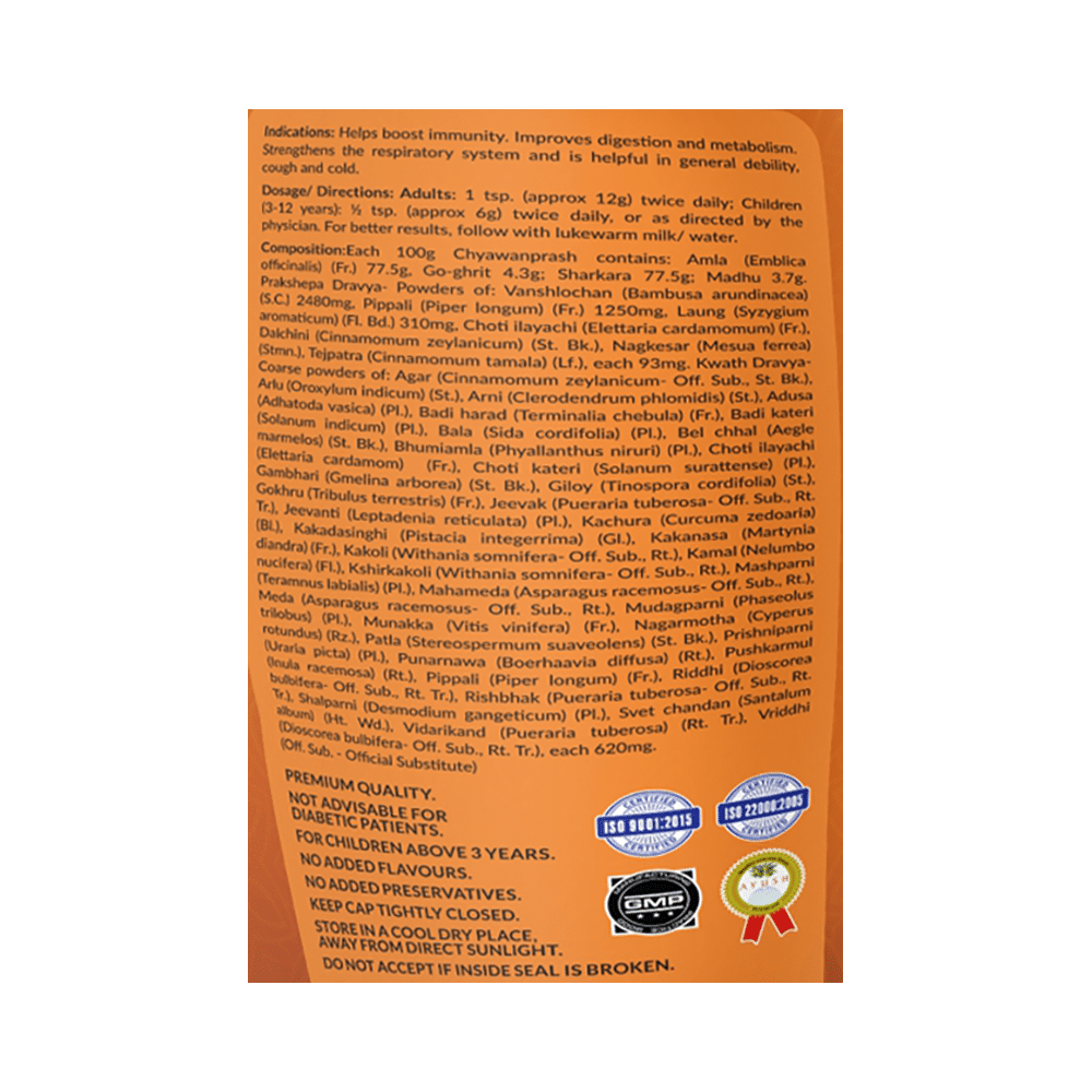 Pravek Chyawanprash - Image 3