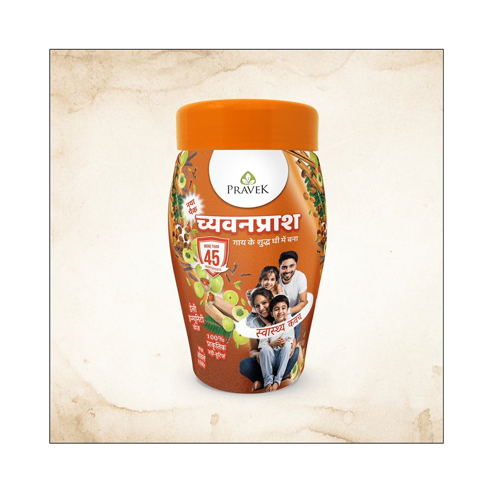 Pravek Chyawanprash - Image 4