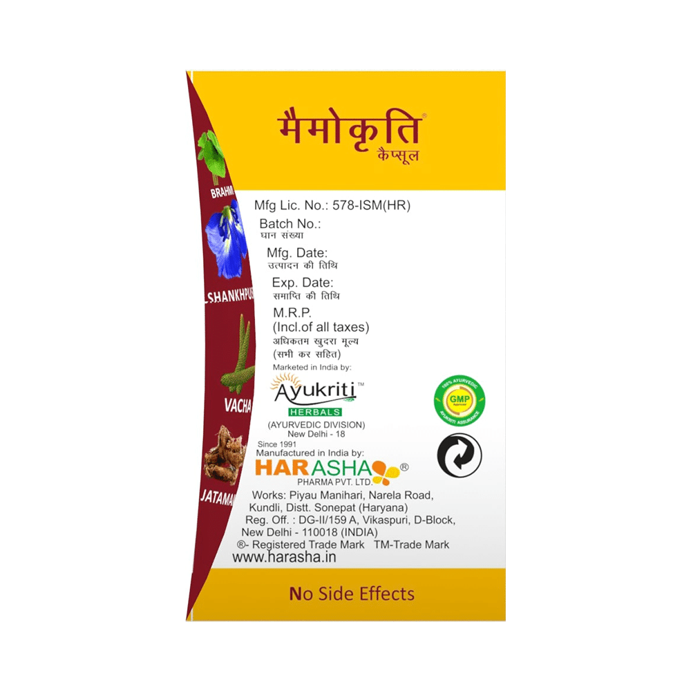Ayukriti Herbals Memokriti Capsule - Image 3