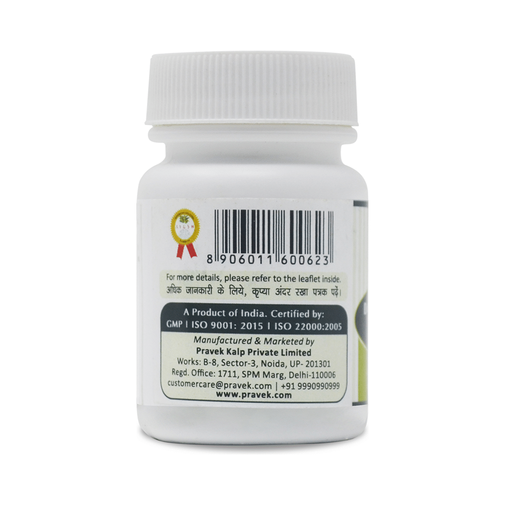 Pravek Dashmool Ghanvati 500mg - Image 2