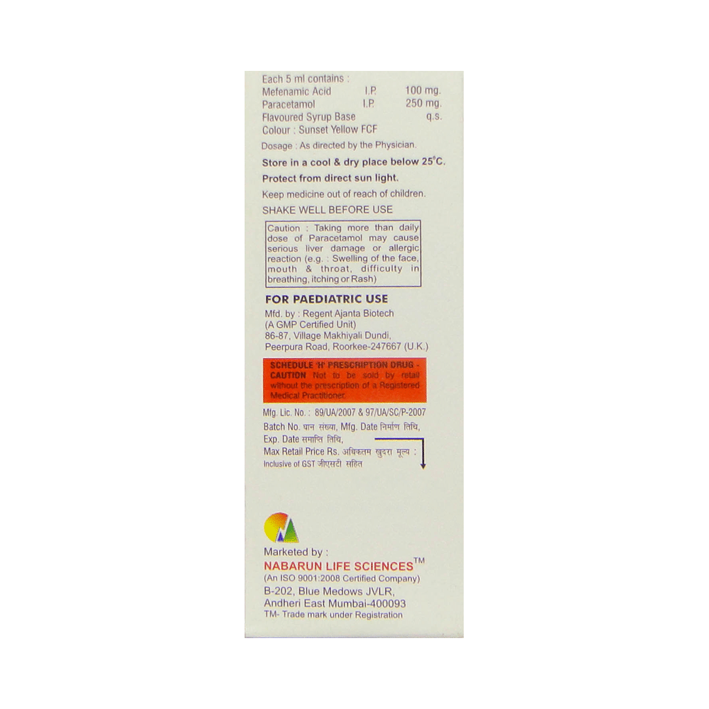Qmol-MF Forte Oral Suspension - Image 2